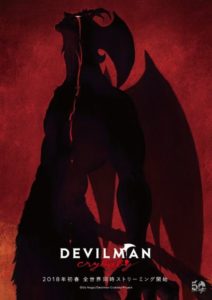 devilman Netflix